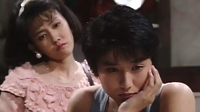 男とオンナの迷路