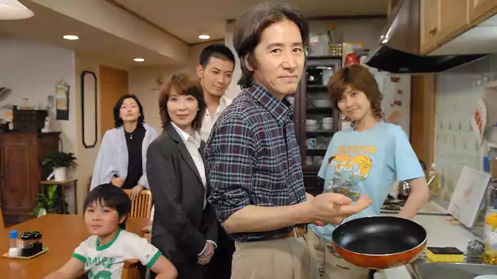 第１話 日本一の愛妻家あらわる！