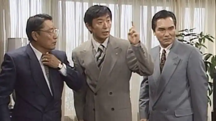 第3回｢ハゼドン疑惑の真相｣