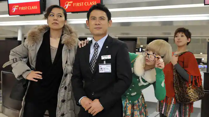 夜の空港で大捜索！消えたハワイ客