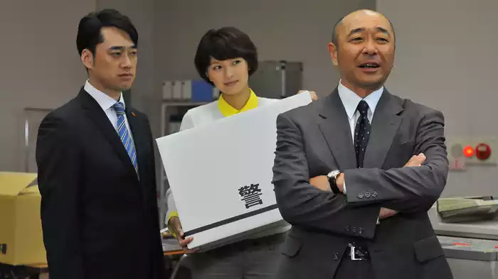 第２話 「３課の流儀－取り戻したい大切なもの」
