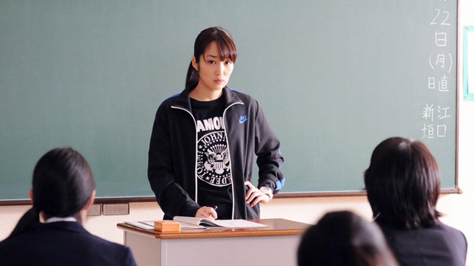 放課後グルーヴ(国内ドラマ / 2013) - 動画配信 | U-NEXT 31日間