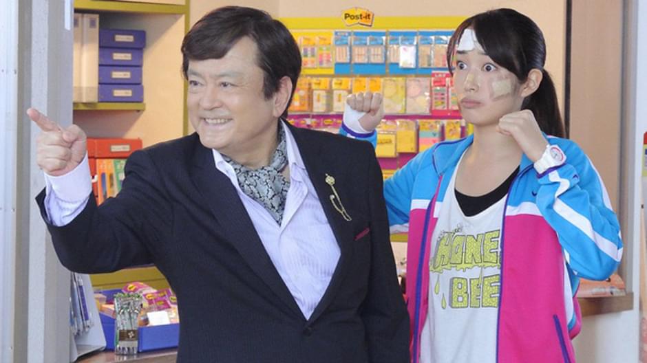国内TVドラマDVD　放課後グルーヴ Amazon.co.jp: 放課後グルーヴ [DVD] : 高梨 臨, 余 貴美子