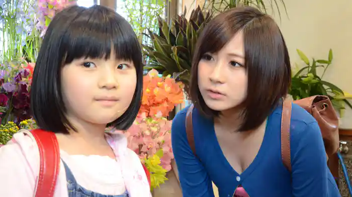 「父が脱走!?裏切りの美女」