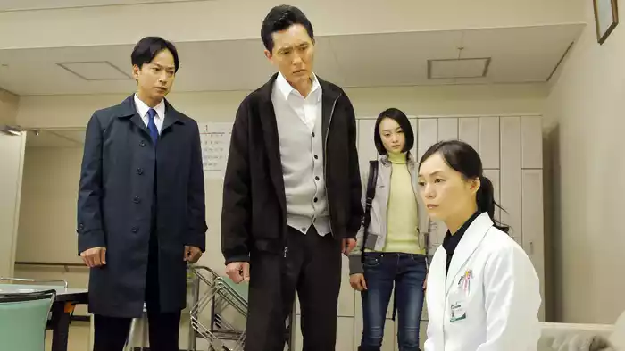 第９話 「愁恋」