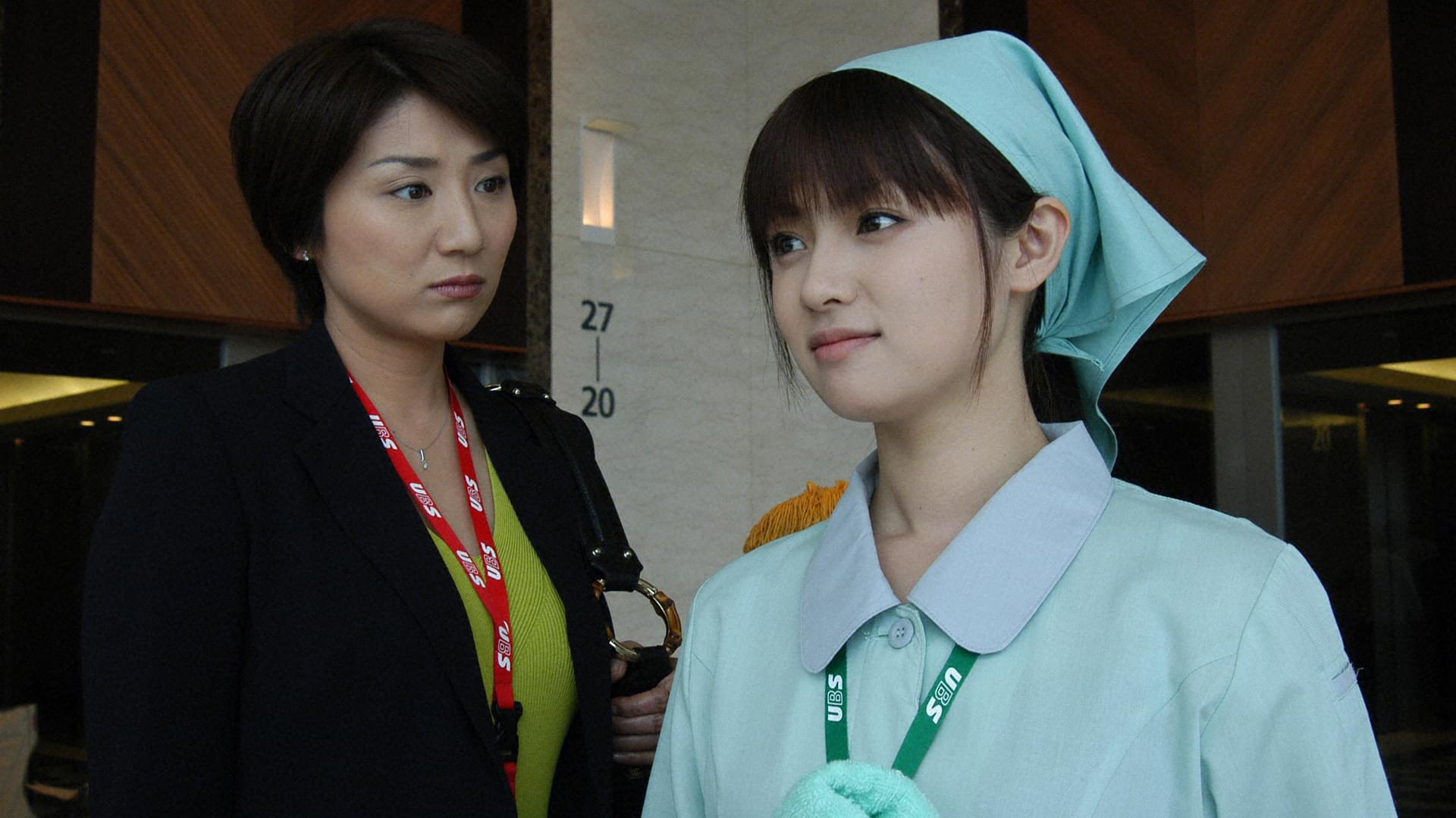 幸せになりたい!全5巻DVDSET[レンタル用]深田恭子/松下由樹/伊藤かずえ Amazon.co.jp: TBSドラマ 幸せになりたい DVD-BOX 未開封 深田
