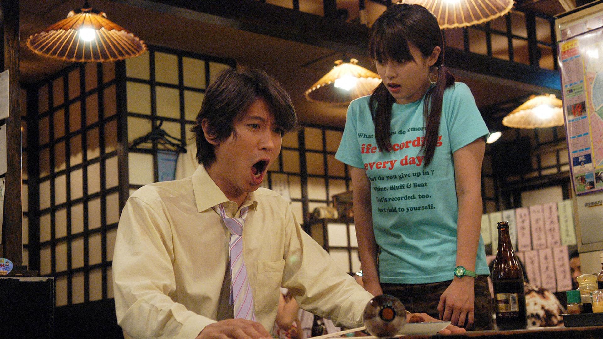 幸せになりたい!(国内ドラマ / 2005) - 動画配信 | U-NEXT 31