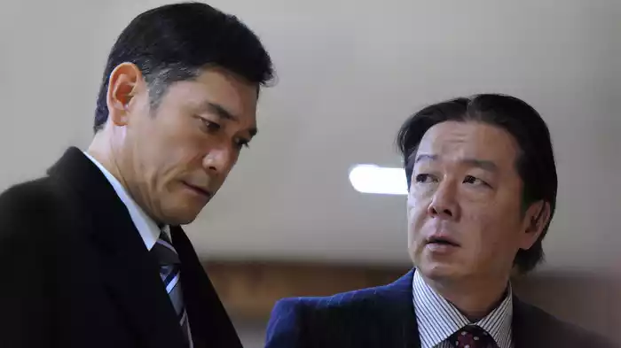 第1話 ｢事件は現場だけじゃない!会議室と家庭でも起きてるんだ!｣