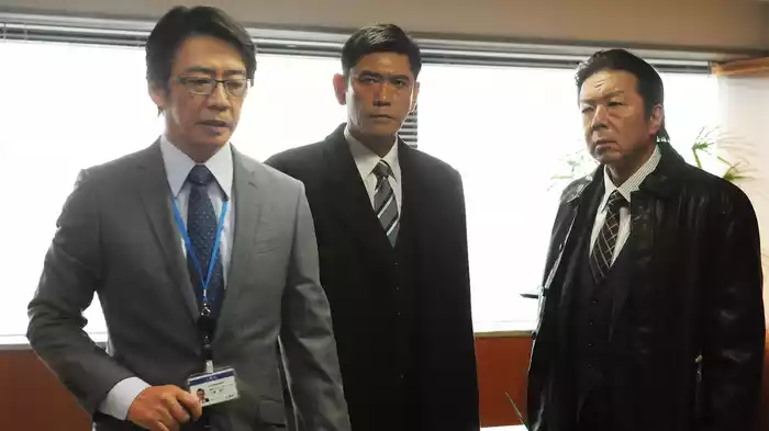 第5話 ｢非情の捜査中止命令ー現場の意地を見せてやる!なるか一発逆転!｣