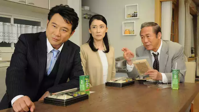 心に響くサスペンス｢隣の女｣