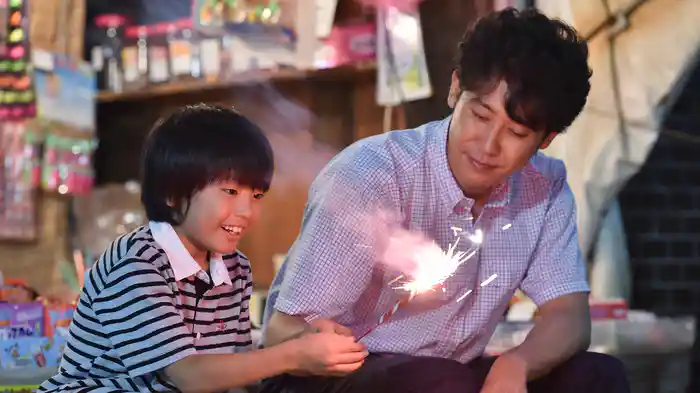 「駄菓子」作:池端俊策