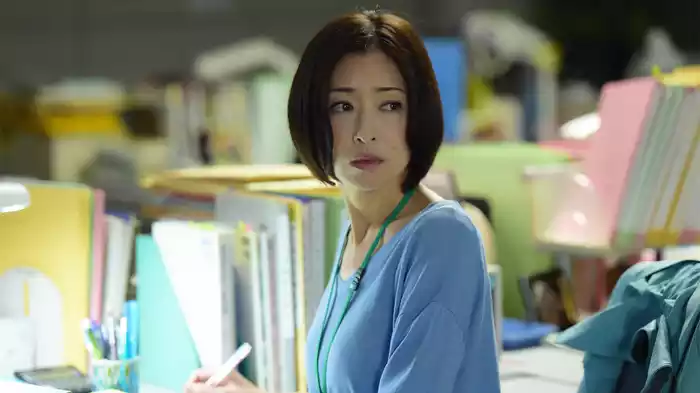 「踏み出す勇気」