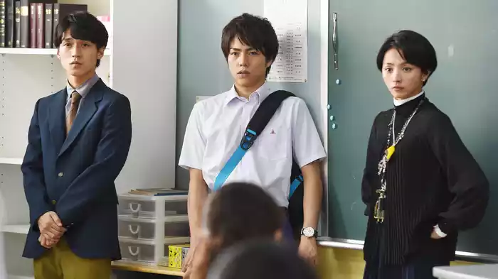 第２話 「お前しか見えない！」