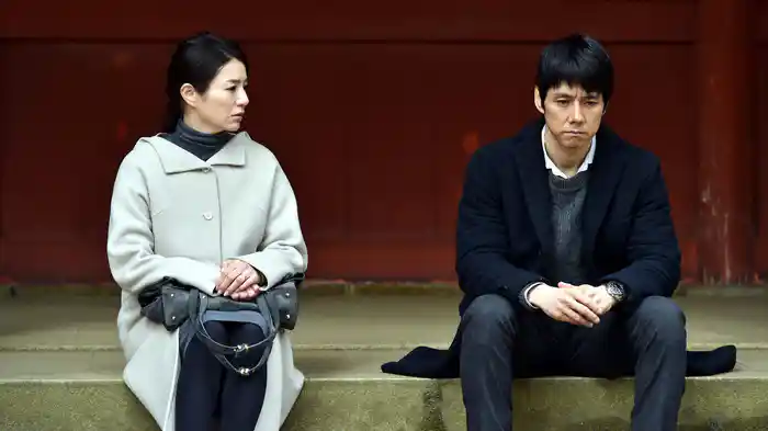 「妻の本音。君を愛してる!!」