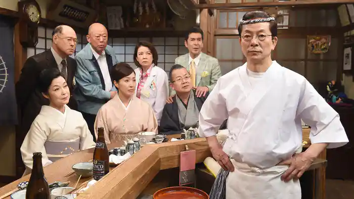 居酒屋もへじ4-恋という字-