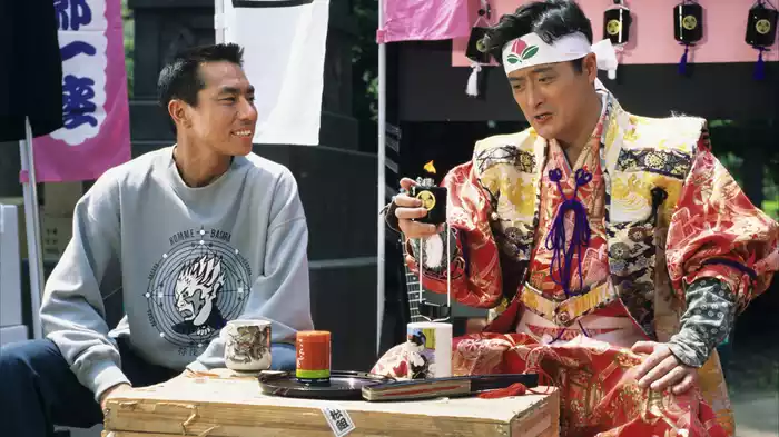 テキ屋の信ちゃん5 ー青春完結編ー