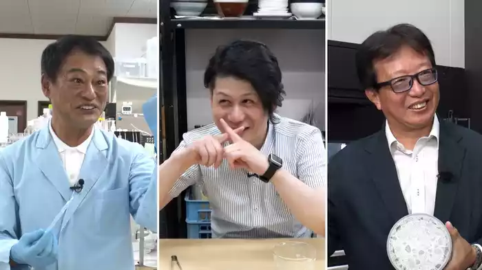 #983 「儲かるpH」