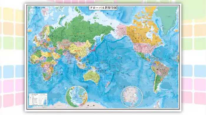 #987 儲かる地図