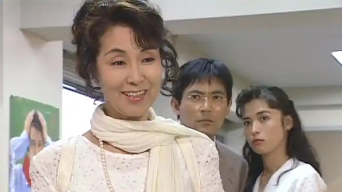 『お願い、忘れて!』