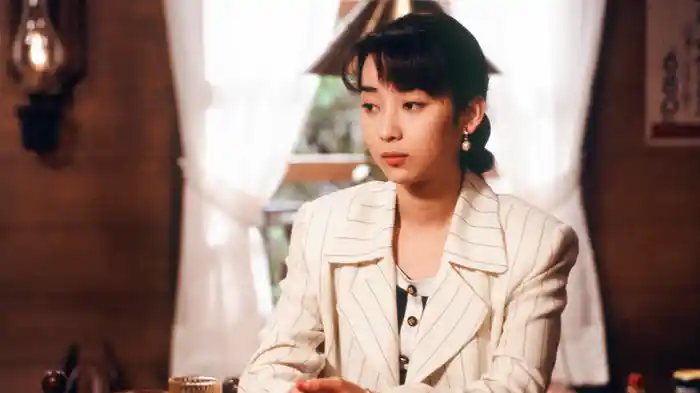 『愛してる…』