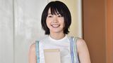  #1 プロの独身男と秘密の契約結婚