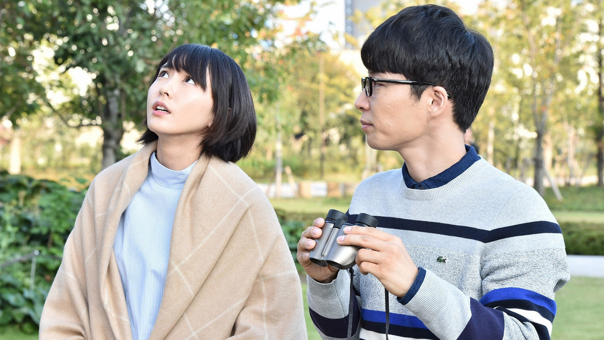 逃げるは恥だが役に立つ(国内ドラマ / 2016) - 動画配信 | U-NEXT 31