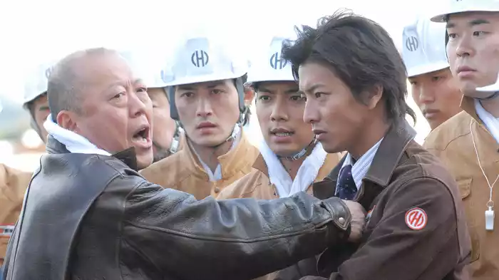 第四回 悲しき裏切り