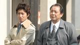  第六回 万俵家の崩壊