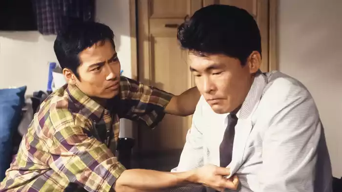 第八回 「アブナイ夜」