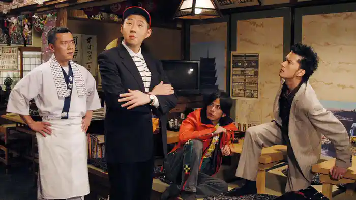 「茶の湯」の回