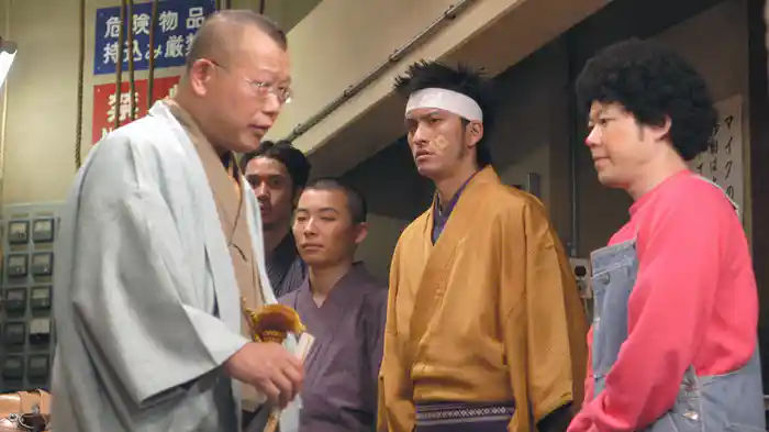 「出来心」の回