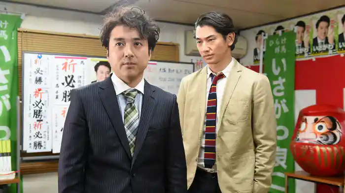 死者からの手紙