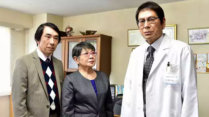 オバチャン保険調査員 赤宮楓のマル秘事件簿