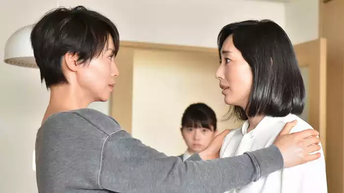 ＃６ 歪んだ愛の魔女が自宅を襲撃!!極限ピンチに夫婦は…