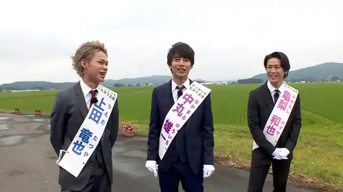 #7 村の優しさ選挙旅in山形