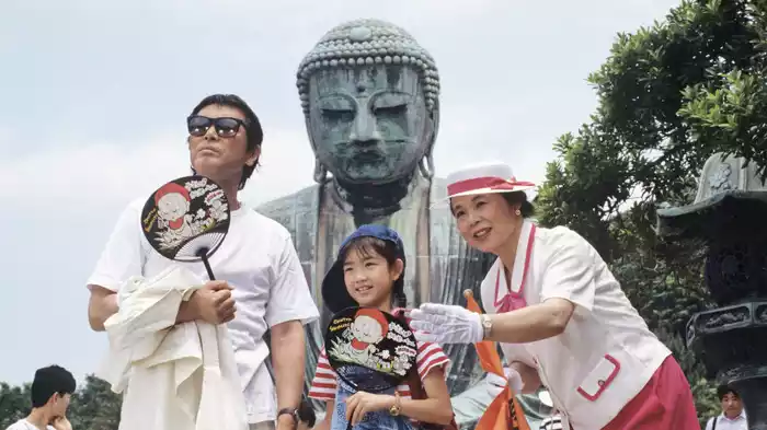 バスガイド愛子･これが最後の恋