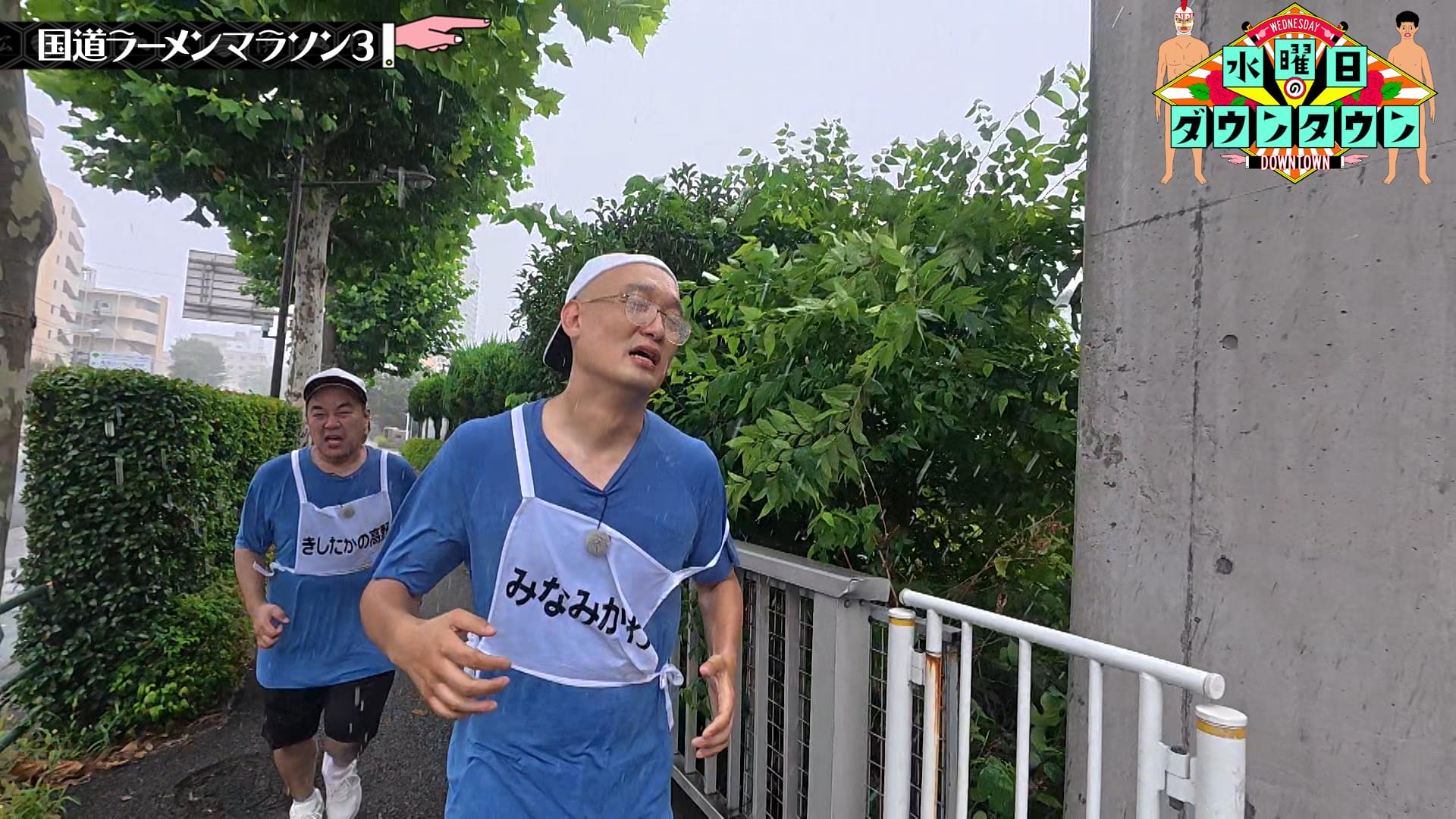 #430 国道ラーメンマラソン3 ほか