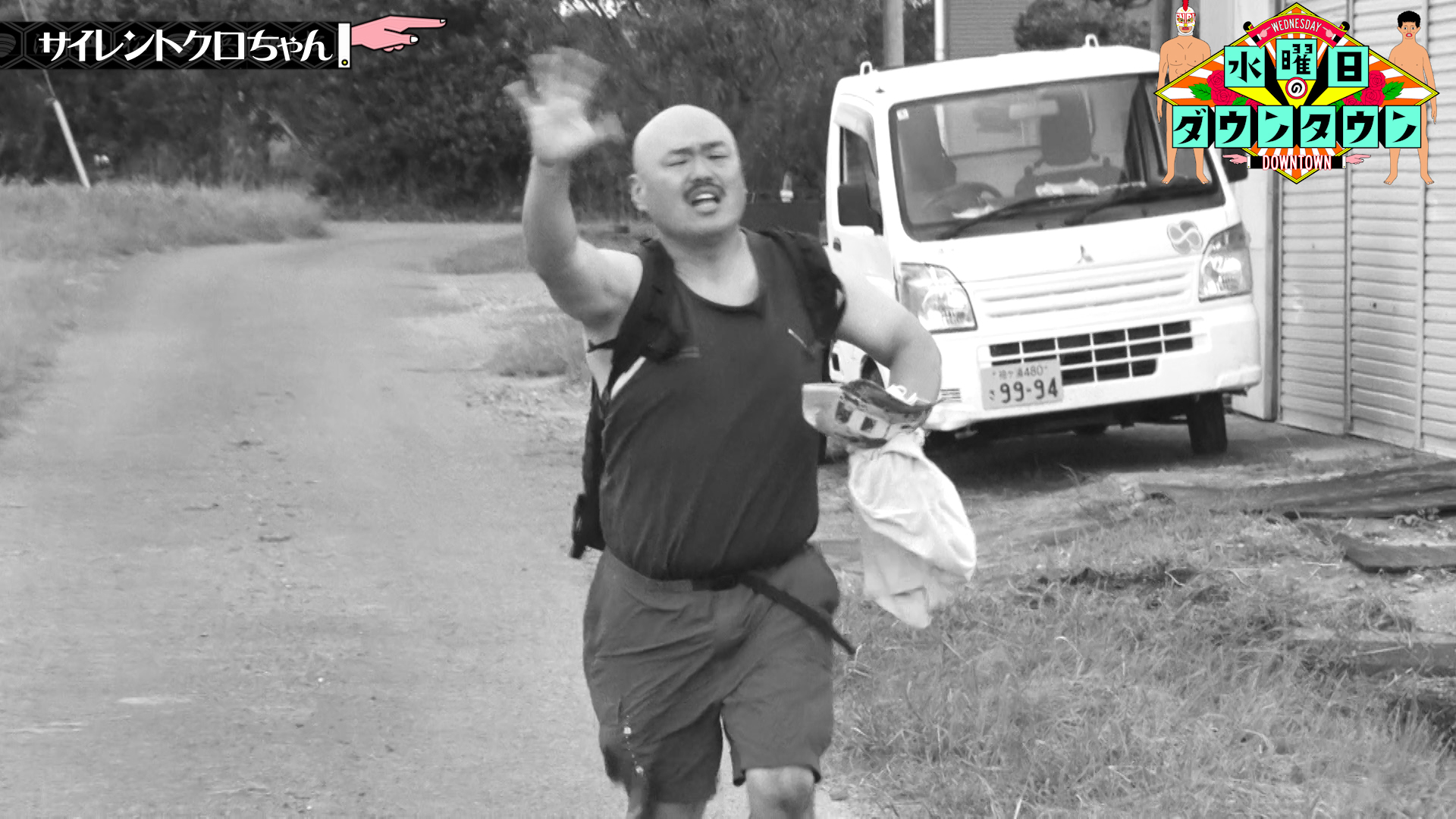 #440 サイレントクロちゃん