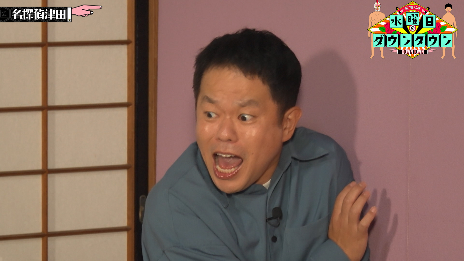 #SP 名探偵津田 第4話 ～電気じかけの罠と100年の祈り～ 前編