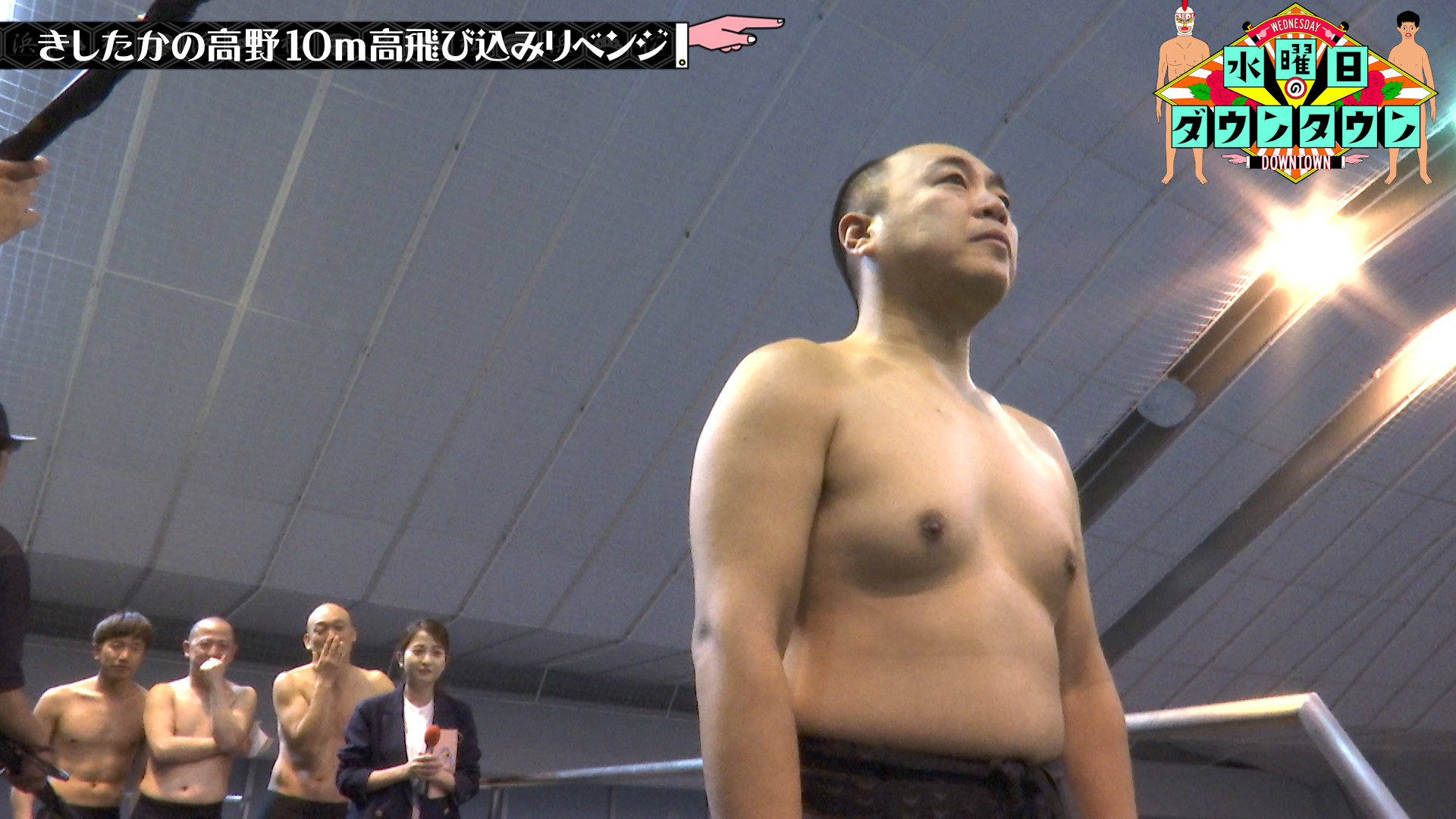 #446 きしたかの高野10ｍ高飛び込みリベンジ(2週目)