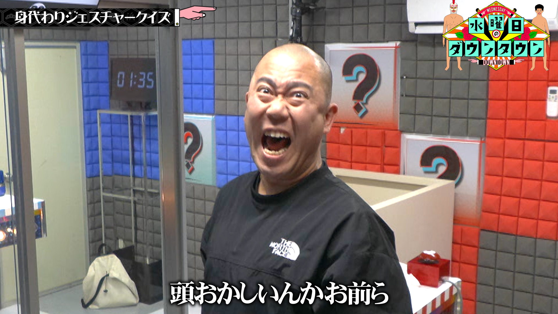 #455 身代わりジェスチャークイズ