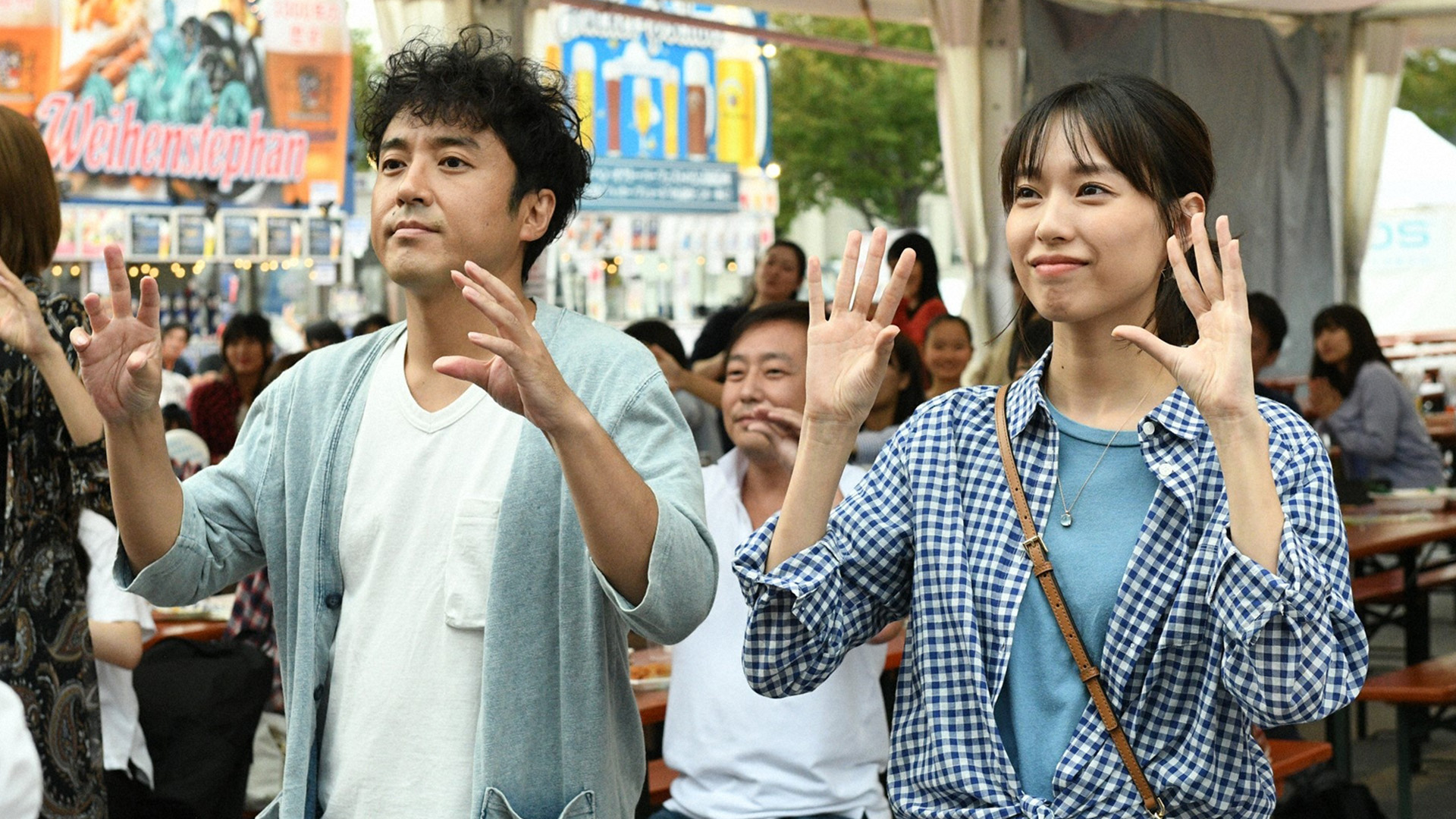 ひどい女でも好きなんだ！貯金12万の俺にできる事