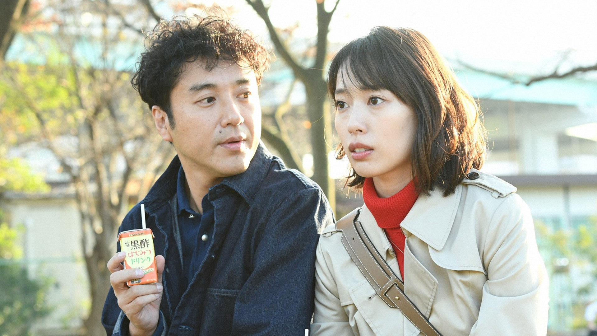 あなたの子どもを生みたい！夫婦の絆が深まる日