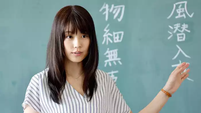 第１話 教師と生徒…許されない禁断の純愛ラブストーリー