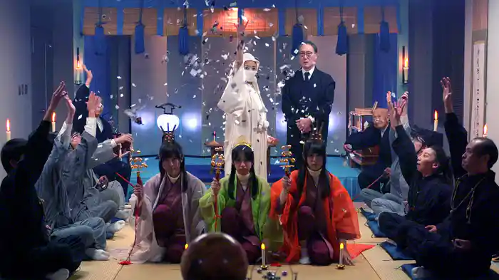 新興宗教「インナープラネッツ」との戦い