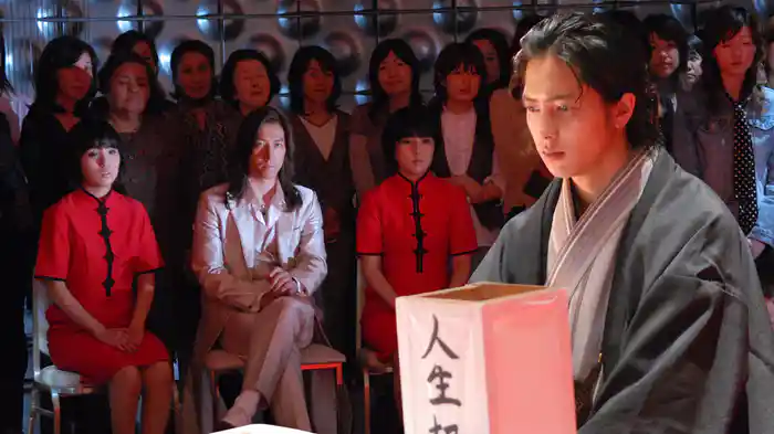 霊感商法詐欺 老人を騙す霊能力詐欺と対決