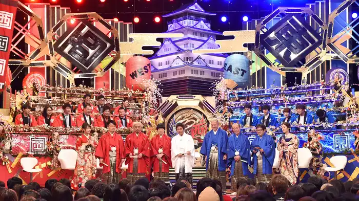 笑いの王者が大集結！ドリーム東西ネタ合戦2016