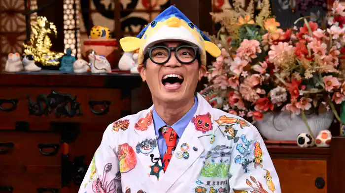 #423 ゲスト:さかなクン