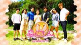 2019/06/21回 Episode 0