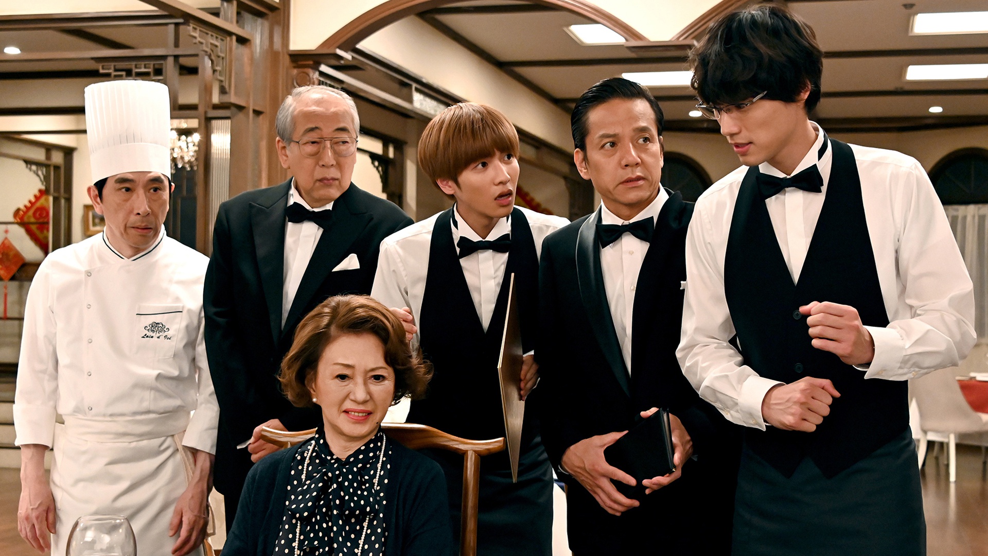 Heaven?～ご苦楽レストラン～(国内ドラマ / 2019) - 動画配信 | U-NEXT